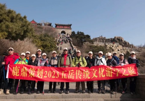 【五岳游學(xué)之旅感悟】這是我的第一次遠(yuǎn)行，該見的人肯定會見！